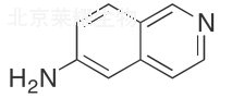 6-氨基异喹啉标准品