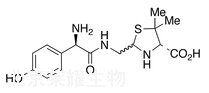 阿莫西林杂质E标准品