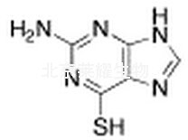 2-氨基-6-巯基嘌呤标准品