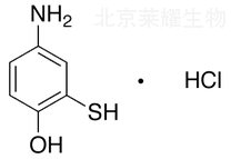 4-氨基-2-巯基-苯酚盐酸盐标准品