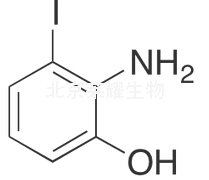 2-氨基-3-碘苯酚标准品