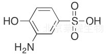 3-氨基-4-羟基苯磺酸标准品