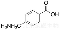 4-（氨基甲基）苯甲酸标准品