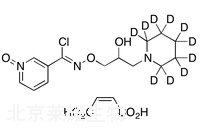 rac-Arimoclomol Maleic Acid-d10
