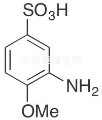 3-氨基-4-甲氧基苯磺酸标准品
