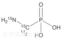 氨甲基膦酸-13C,15N标准品