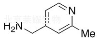 4-氨基甲基-2-甲基吡啶标准品