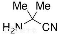 2-氨基-2-甲基丙腈标准品