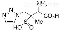 他唑巴坦杂质A标准品