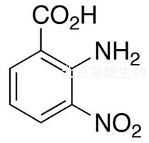 2-氨基-3-硝基苯甲酸标准品