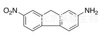 2-氨基-7-硝基芴标准品