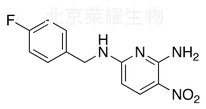 2-氨基-3-硝基-6-(4-氟苄基氨基)吡啶标准品