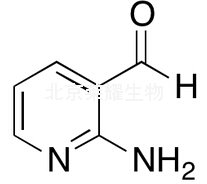 2-氨基烟碱醛标准品