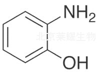 2-氨基苯酚标准品