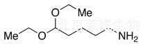 5-Aminopentanal Diethyl Acetal标准品