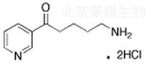 3-(5-氨基戊酰基)吡啶二盐酸盐标准品