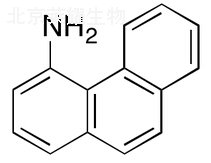 4-氨基菲标准品