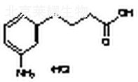 4-(3-氨基苯基)丁酸盐酸盐标准品