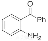 2-氨基二苯甲酮标准品