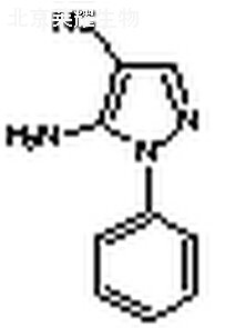 5-氨基-1-苯基吡唑-4-甲腈标准品