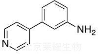 4-(3-Aminophenyl)pyridine标准品