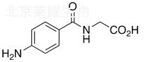 对氨基马尿酸标准品