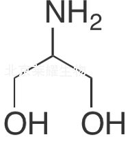 2-氨基-1,3-丙二醇标准品