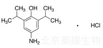 4-氨基盐酸丙泊酚标准品