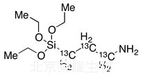 3-氨基丙基三乙氧基硅烷-13C3标准品