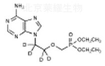 Adefovir-d4 Diethyl Ester标准品