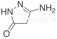 3-氨基-5-吡唑啉酮标准品