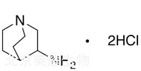 3-氨基奎宁环二盐酸盐