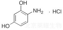 4-氨基间苯二酚盐酸盐