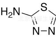 2-氨基-1,3,4-噻二唑标准品