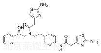 米拉贝隆杂质4标准品