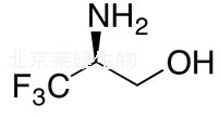 (2S)-2-氨基-3,3,3-三氟-1-丙醇标准品