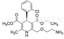 (R)-氨氯地平标准品