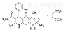 马来酸氨氯地平-d4标准品