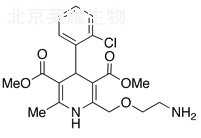 氨氯地平二甲酯标准品