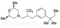 阿莫罗芬杂质-d3标准品