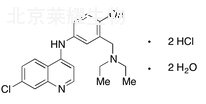 阿莫地喹二水合物