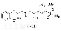 盐酸氨磺洛尔标准品
