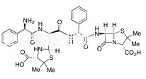 氨苄青霉素二聚体