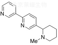 rac-Anabasamine标准品