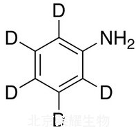 苯胺-D5标准品