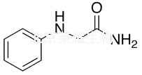 2-苯胺乙酰胺标准品