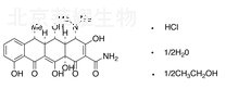 盐酸强力霉素标准品