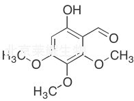 Antiarolaldehyde