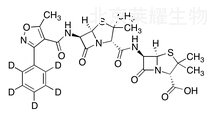 6-APA (Oxacillin-d5)