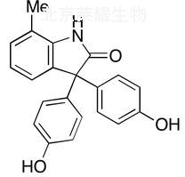 BHPI标准品